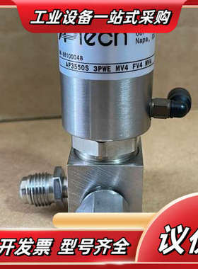 Aptech气动隔膜阀AP3550S 3PWE MV4 FV议价