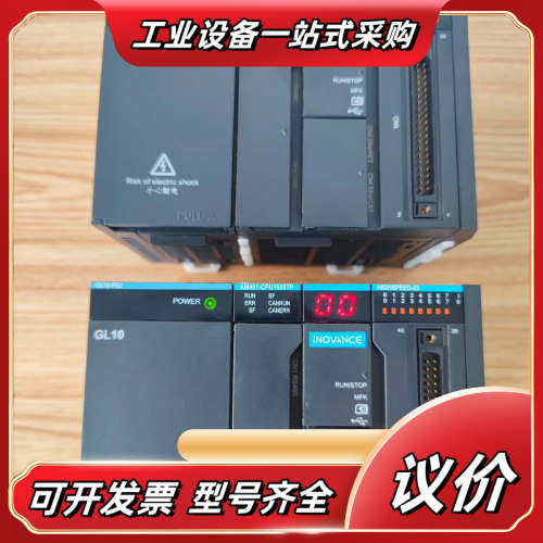 汇川PLC，AM401-CPU1608TP议价