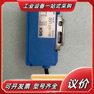 SICK西克WLL180T－L632光纤放大器 如图所议价 剪线