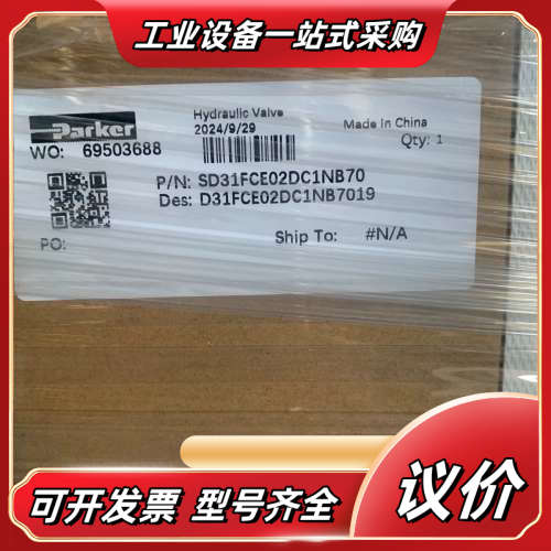 D31FCE02DC1NB70派克原装比例换向阀现货当天下单议价