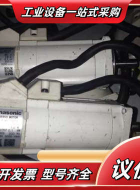 伺服电机MSMA012A1E A1N A1F P1A A议价