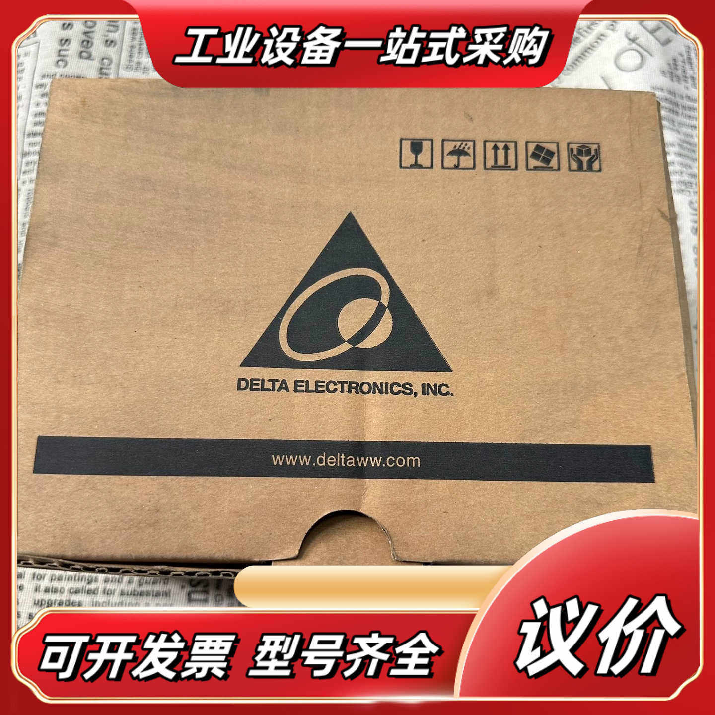 台达PLC   DVP32ES00T2 全新现货 议价