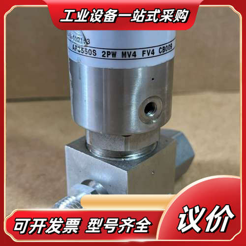 Aptech气动隔膜阀AP3550S 2PW MV4 FV4议价