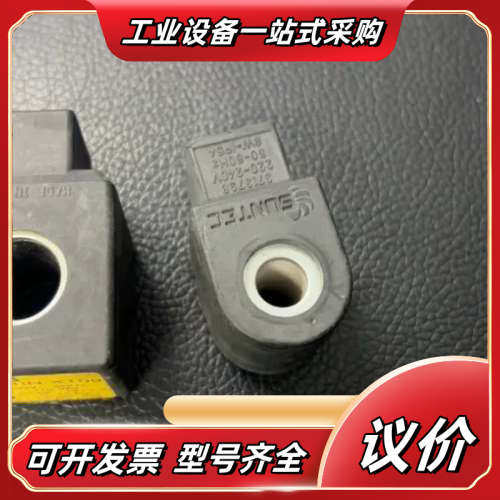 派克电磁阀线圈VERY131IN-XT09(220-23议价