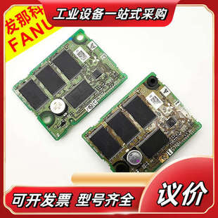 rom卡 全新内存板 使用稳定议价 HN452A HN451A