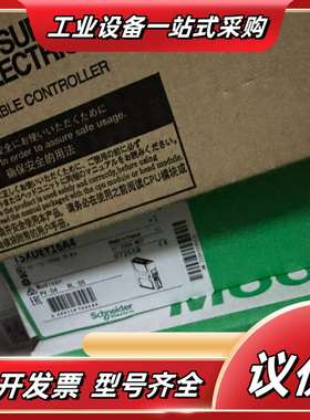 QD81MEM-8GBC　 QD65PD2议价