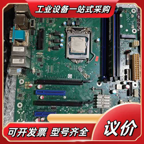 通D3446-S11 GS 3主板全功能测试保修三议价