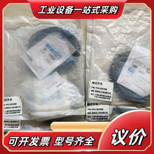 X2F2 接近开关 E2E 正品 Z议价 原装