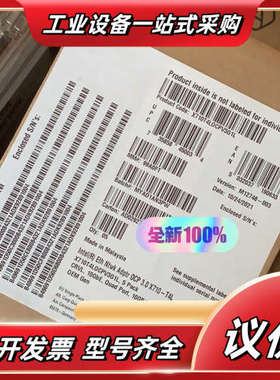 全新原装正品 Intel X710-T4 OCP3.0 4口议价