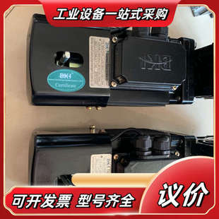 BKJ/格兰德快速门电机MSEJ7134，功率议价