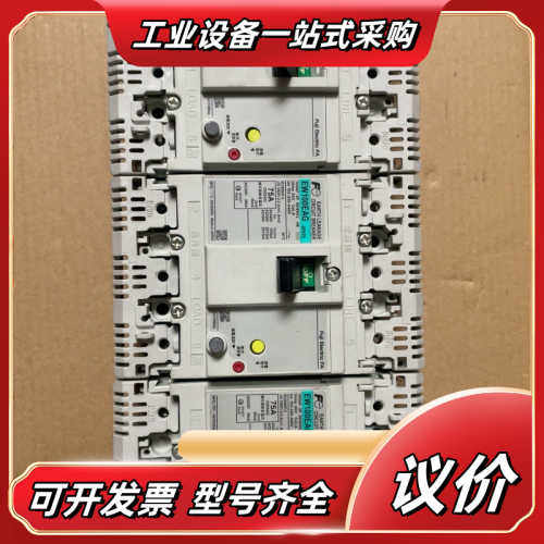 EW100EAG 3P 100A 75A Fe 漏电断路议价