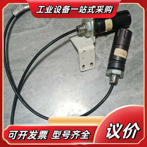 沃达迈德国waldmann LED灯，max 700mA,议价
