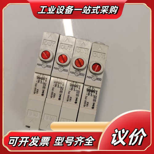 VQ1000-FPG-C6C6议价