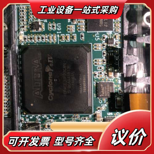EP4CE30F23C8N现货一张，带两颗AD9744.两颗议价