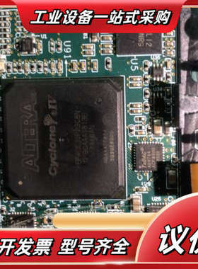 EP4CE30F23C8N现货一张，带两颗AD9744.两颗议价