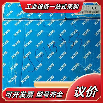 原装进口西克扫描仪S30A -7011CA 有，1台议价