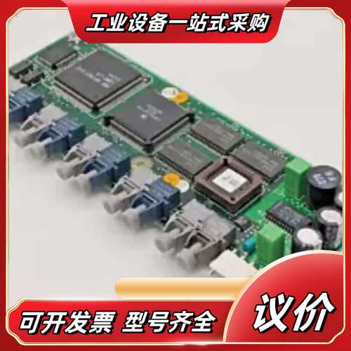 3BSE006065R1  CS1W-DES96-DRM议价