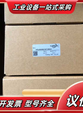 H78.5000B2/307.809/A禹盟YUMENG编码议价