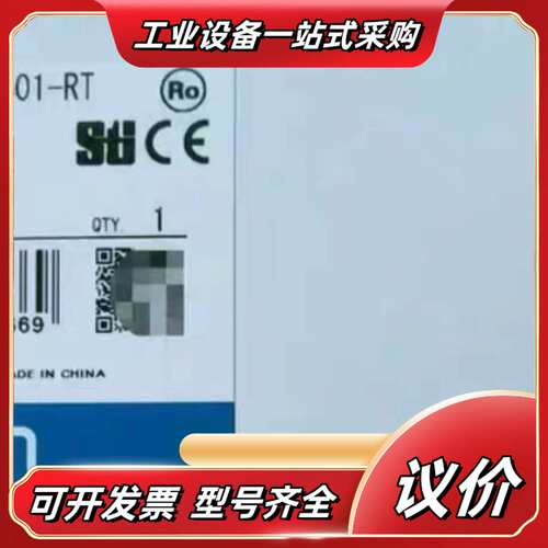 出全新G9SX-EX401-RT安全继电器议价