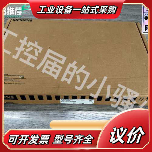 6SL3120-1TE13-0AA4驱动器，输入DC议价