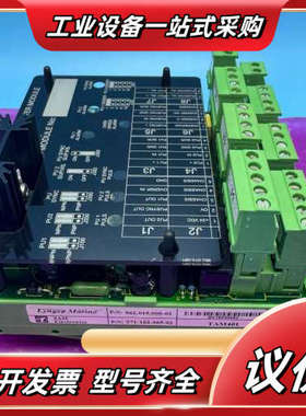 【正品SAM Electronics TAM401！】Tac议价