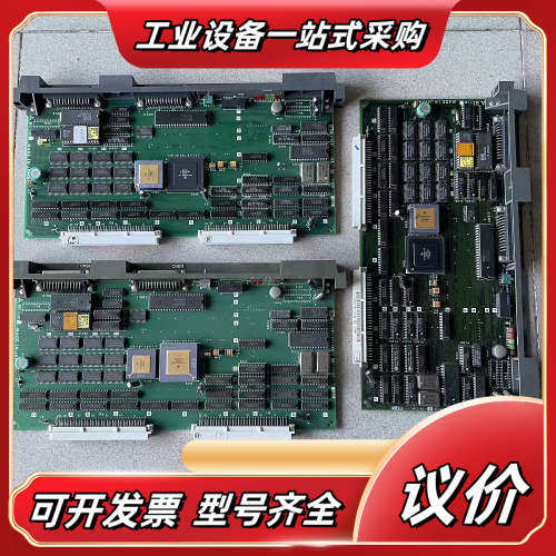 MC116、MC116C、BN634A112G51D 现议价