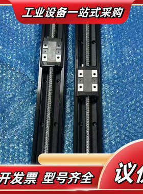 模组 代替KK60模组 KK6010HKK601议价