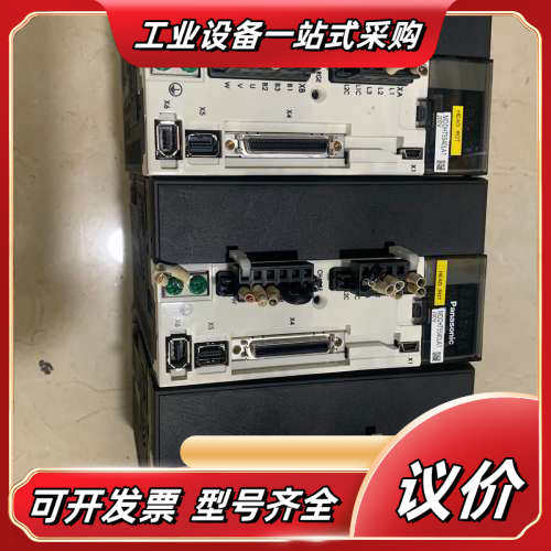 MDDHT5540LA1议价