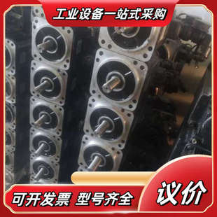 华大伺服电机5牛7.7N15扭力130系列110系列110止议价