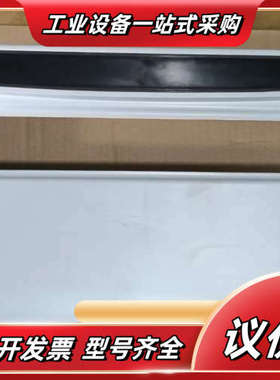 Autosampler iSC-65  自动进样器壳子议价