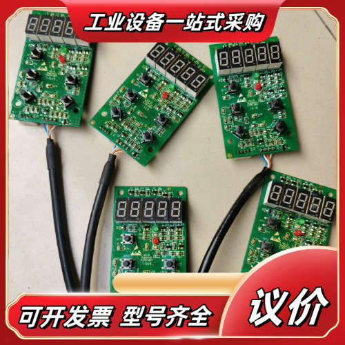 御能KT-CT-1502-A-0-33PGN-Z-00伺服驱议价