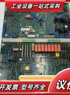 卡件YPQ 202A 原装3BSC980004R32现议价