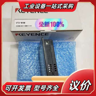 全新原装 触摸屏 议价 W4M人机界面 KEYENCE基恩士VT3