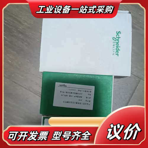 VW3A1113变频器ATV610系列显示面板操作面板议价