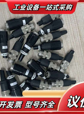 PFEIFFER 6 PIN VACUUM GAUGE PL议价