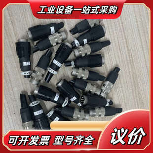 GAUGE PFEIFFER VACUUM PIN PL议价