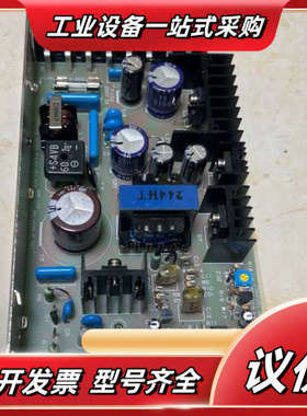 IEDC和泉开关电源  PSR-DE30-Q1议价