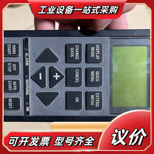 VLT6000变频器操作盘，型号：175Z2198，议价