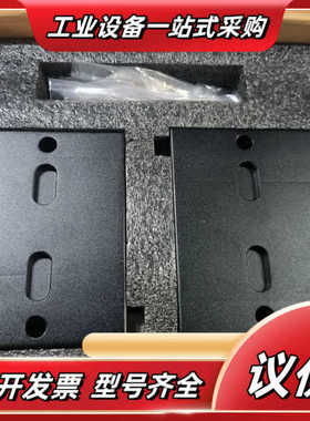 50816100美德乐气动缓冲挡停器ST.PN.02/A-1议价