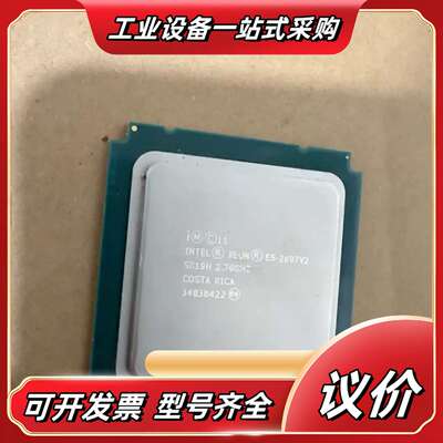E5-2697V2。CPU 功能正常。图片议价