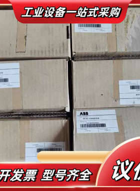 schaffner夏弗纳滤波器RFI-11/12/13/FS议价