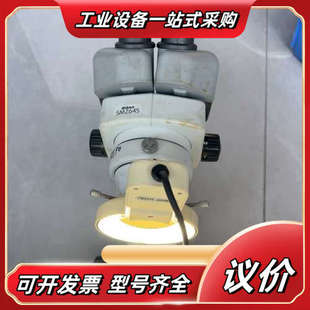 带C 型号SMZ645 议价 SMZ645体视显微镜 Nikon