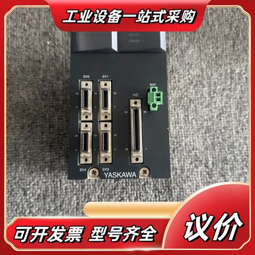 安川PLC控制器GL120系列 JAMSC-120MMB10议价