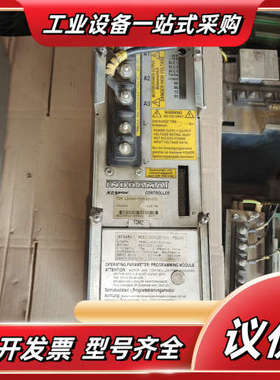 TDM1.2-100-300-W1-000，橙色如图议价