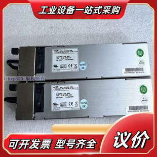 220W电源模块 2220V 11冗余模块服议价 R1U 新巨