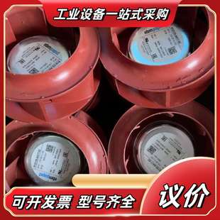 2议价 德国ebmpapst离心风机R1G133 AA17