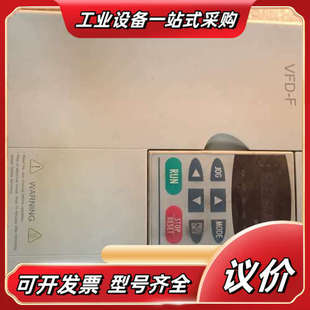 功能 7.5KW 可议价 5.5KW VFD055F43B