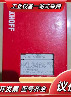 倍福 KL3464 原装正品，4x Analog Input议价