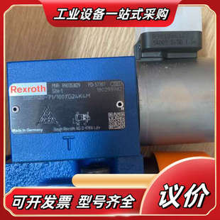 100YG24K4议价 R901353029 DBEM20