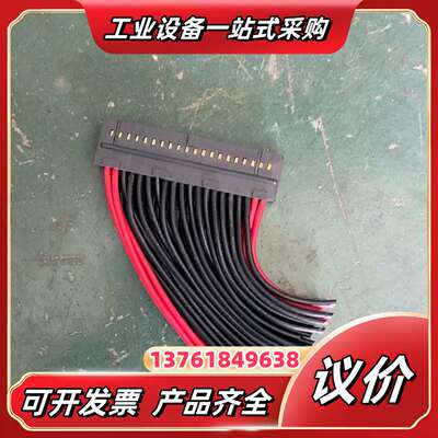 1762-IQ32T和OB32T用插头，、实物实拍如议价